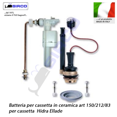 Pulsante CROMATO pneumatico universale per ca VARIANTI EOS Batterie Sirco  sas Arredo Bagno Biella Piemonte