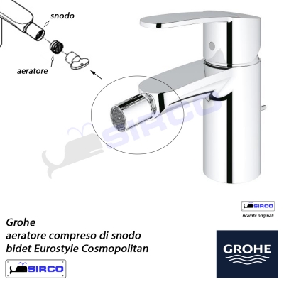 GROHE aeratore c/ snodo bidet VARIANTI Aeratori rompigetto con filtro Sirco  sas Arredo Bagno Biella Piemonte